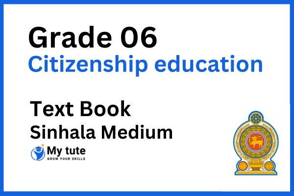 Citizenship Education Grade 06 (Mytute.lk)